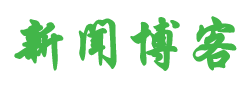 萬和網